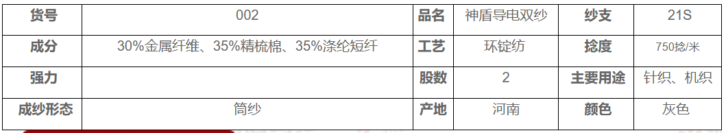 a989bfece8f347b47e25eaa9debe9529.png